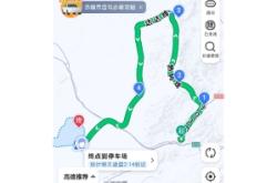 赤峰至天津順風(fēng)車電話號(hào)碼多少