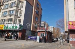 赤峰足浴解放街店電話號碼多少