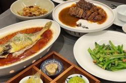 赤峰福潤(rùn)嘉園燒烤電話地址查詢