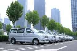 赤峰金杯銷售電話號碼是多少號