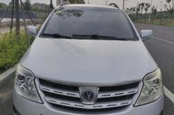 赤峰回菏澤順風(fēng)車電話號(hào)碼是多少