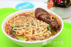 赤峰外兌饅頭店電話多少號