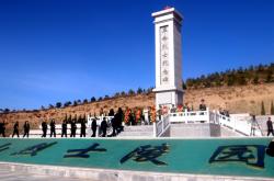 赤峰市松山行政管理電話號碼