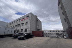 赤峰紅山區(qū)新農(nóng)合電話號(hào)碼