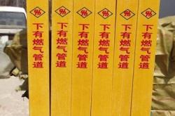 赤峰全屋軟水廠家電話多少