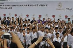 赤峰足球青訓(xùn)營電話是多少號