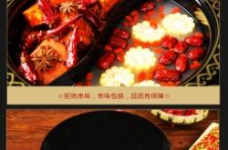 赤峰市大砂鍋飯店電話地址查詢