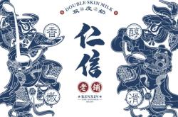 赤峰同城甜品店電話(huà)多少號(hào)