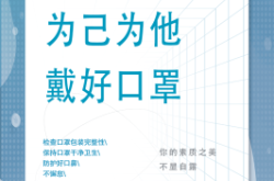 赤峰疫情防范最新政策電話號碼
