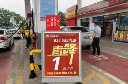 赤峰市加油站洗車電話號碼