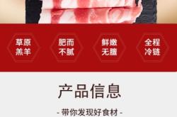 赤峰賣肚包肉電話號(hào)碼多少