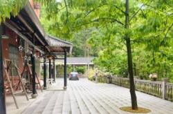 赤峰悠然山莊民宿電話號碼多少