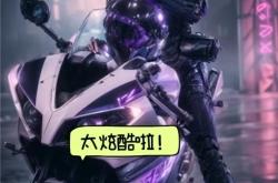 赤峰市變裝機(jī)車店電話號(hào)碼