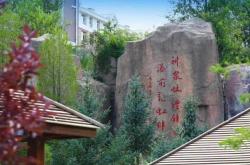 赤峰紅山體育培訓(xùn)中心電話號(hào)碼