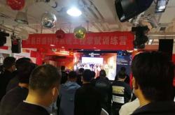 赤峰集訓(xùn)訓(xùn)練營地址電話號碼