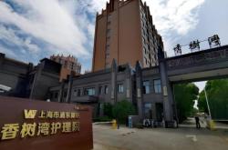 赤峰市貓砂廠地址電話號碼