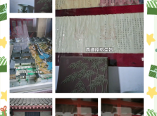 赤峰丁氏布業(yè)電話號碼多少