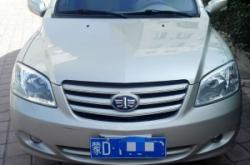 天津到赤峰高速電話多少號(hào)