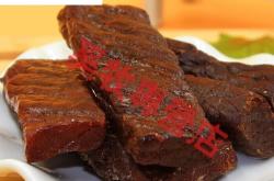 赤峰肉類零售批發(fā)電話號碼