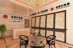 赤峰衣諾陶瓷專賣店電話號碼