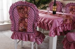 赤峰餐飲洗臺(tái)布廠家電話號碼