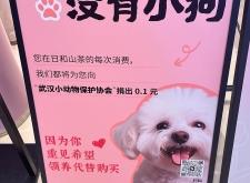 天津赤峰道烘焙輕食店電話號(hào)碼