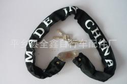 赤峰換電動車鎖芯電話號碼