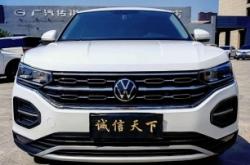 赤峰二手探岳收購電話號碼