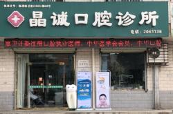 赤峰龍?？ぴ\所電話多少號(hào)