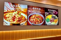 赤峰萬(wàn)悅米村拌飯電話號(hào)碼