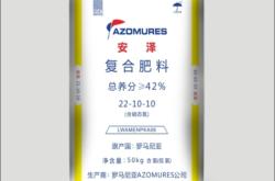 赤峰氯化鉀廠家聯(lián)系電話號(hào)碼