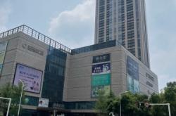 赤峰萬達(dá)慢搖樂園電話號(hào)碼