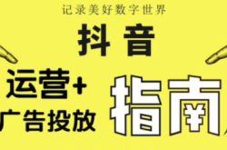 赤峰信息流廣告代理電話號(hào)碼
