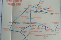 突泉到赤峰物流電話多少號