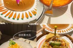 赤峰泰式餐廳探店地址電話號碼