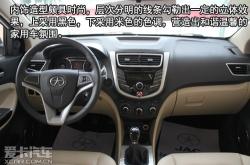 赤峰車方向盤改裝店電話號(hào)碼