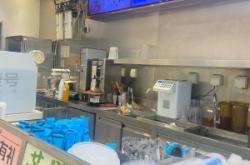 赤峰抖音團購奶茶店電話號碼