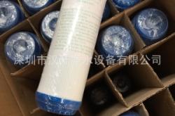 赤峰凈水機(jī)配件批發(fā)電話號(hào)碼