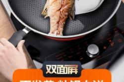 赤峰炒菜配送電話多少號(hào)碼