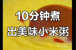 赤峰粥底火鍋店地址電話號碼