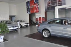 汽車用品赤峰專賣店電話號碼