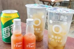 赤峰道芳焰麻辣燙電話號(hào)碼