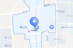 赤峰站東廣場停車場電話號碼