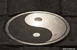 赤峰八字命理學(xué)招聘電話是多少