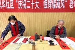 赤峰江南風(fēng)華社區(qū)電話是多少號(hào)