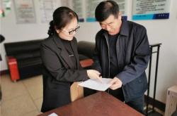 赤峰紅山區(qū)司法局電話號碼