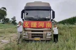 赤峰新秦和4s店電話