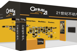 赤峰會(huì)展中心聯(lián)系電話號碼