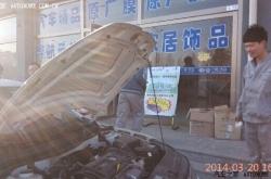 赤峰長(zhǎng)城4s店維修電話(huà)號(hào)碼