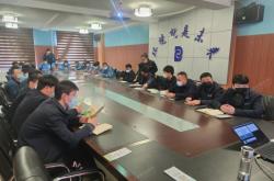 遼寧天隆安全技術(shù)工程有限公司赤峰分公司